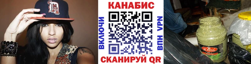 Цена Змеиногорск Метадон A PVP Мефедрон Cocaine