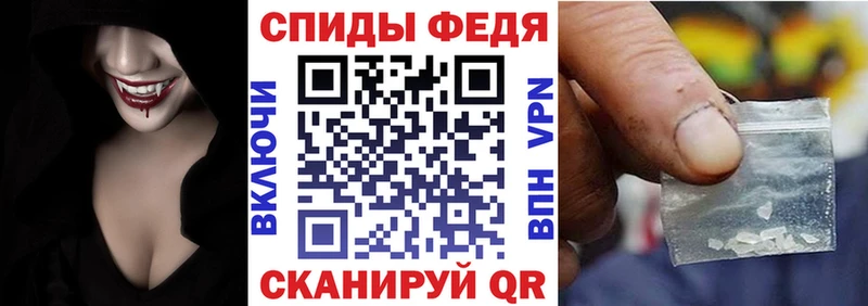 магазин продажи Змеиногорск АМФ 98%