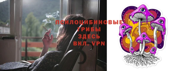 COCAINE Вязники