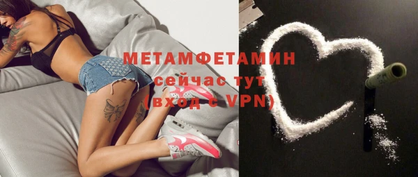кокаин перу Костерёво