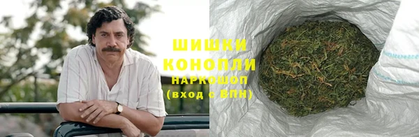 метадон Волосово