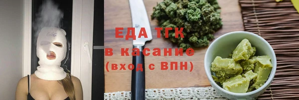 меф Корсаков