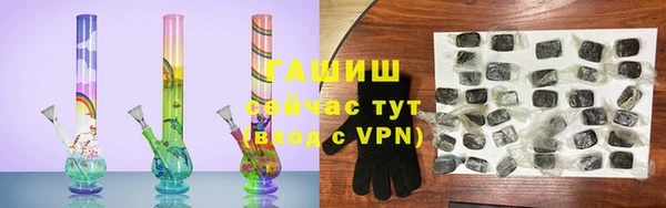 таблы Касимов