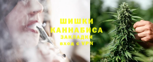 MDMA Premium VHQ Вязьма