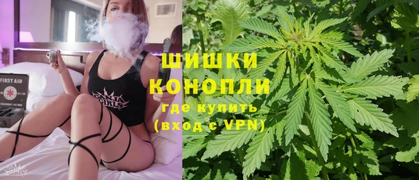 кокаин премиум Верхний Тагил
