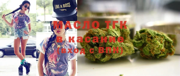 COCAINE Вязники