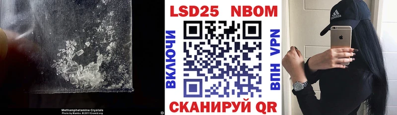 сайты даркнета официальный сайт  магазин    OMG как войти  Змеиногорск  ЛСД экстази кислота 